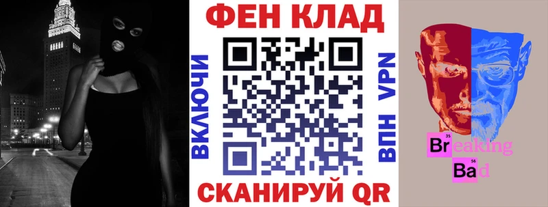 Амфетамин 98%  shop как зайти  Чистополь 