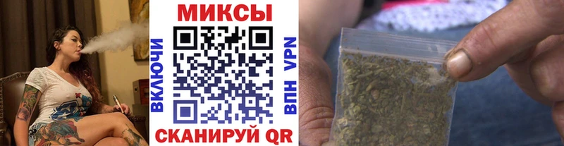 БУТИРАТ Butirat  наркотики  Чистополь 