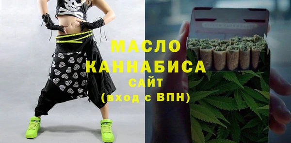 гашик Баксан