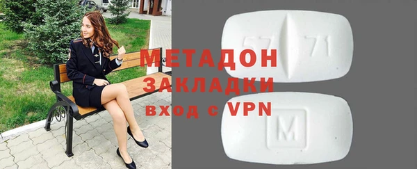 мефедрон мука Ростов