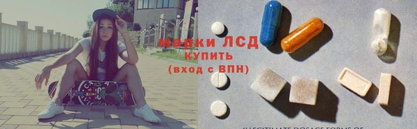 кокаин перу Балабаново