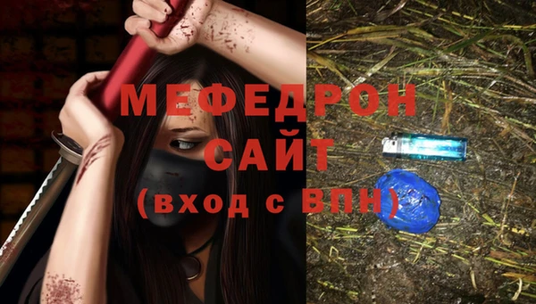кокаин перу Балабаново
