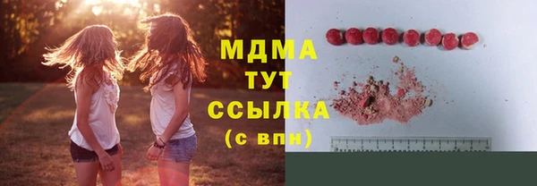 кокаин перу Балабаново