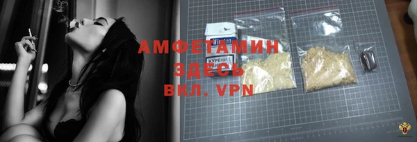 кокаин перу Балабаново