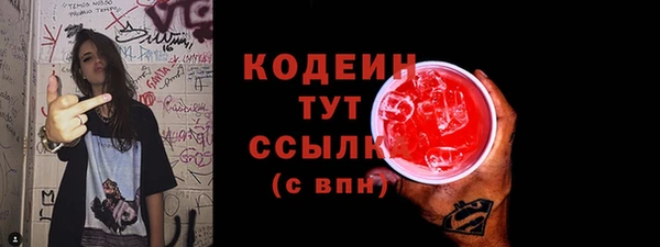 гашик Баксан