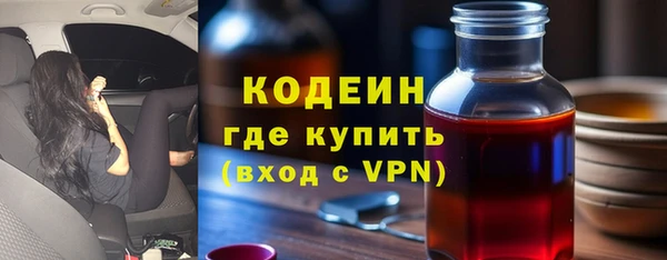 кокаин перу Балабаново