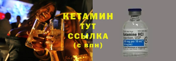 гашик Баксан