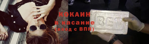 гашик Баксан