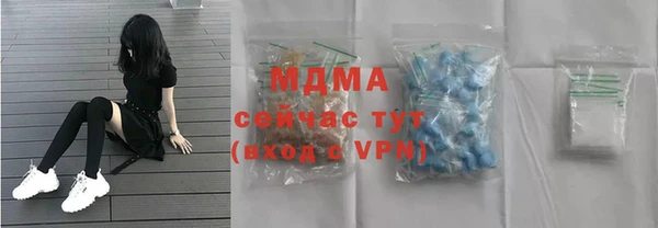 МДПВ Покровск
