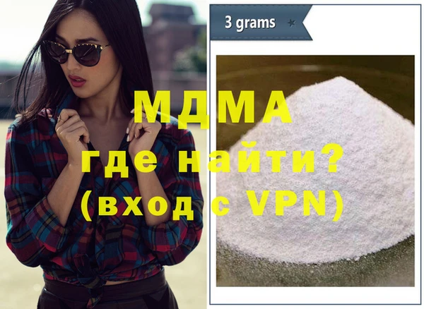 кокаин перу Балабаново