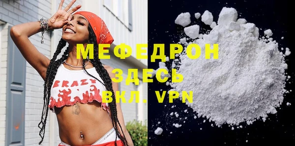кокаин перу Балабаново