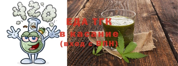 кокаин перу Балабаново