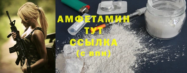 гашик Баксан