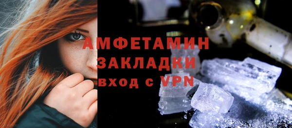 кокаин перу Балабаново