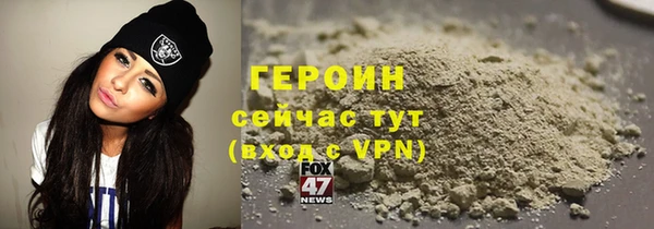гашик Баксан