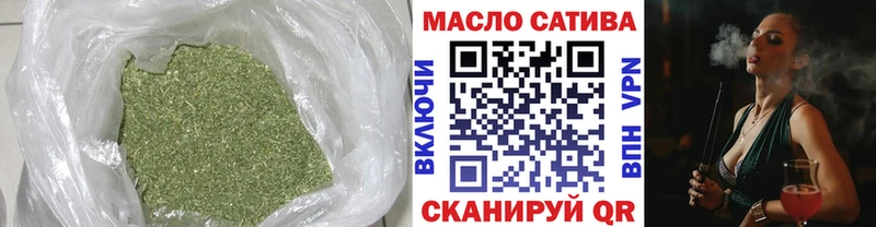Дистиллят ТГК Wax  цены   Чистополь 